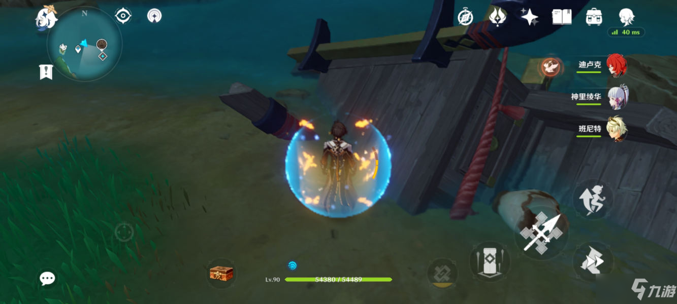 《原神》天目影打刀图纸如何获取_原神