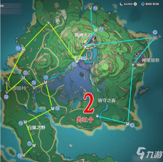 《原神》刀镡获取路径哪个好 野伏众坐标分布_原神