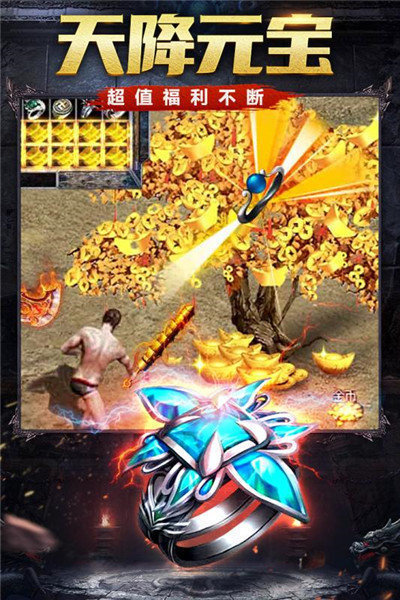 金装裁决之复古传世好玩吗 金装裁决之复古传世玩法简介_金装裁决之复古传世