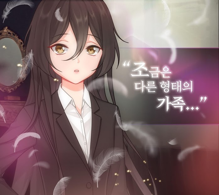 天使的创爱物语好玩吗 天使的创爱物语玩法简介_天使的创爱物语