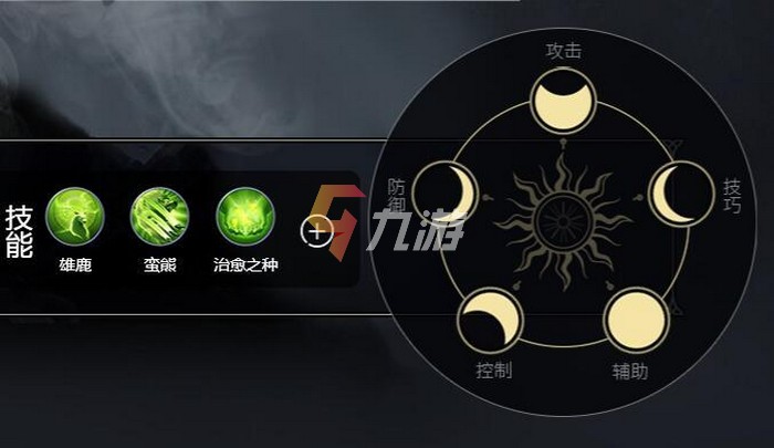 余烬风暴神秘使怎么样 神秘使技能强度介绍_余烬风暴