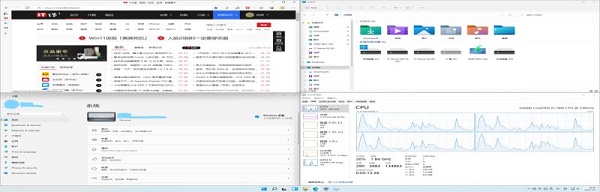 Win11如何预设多窗口？Win11预设多窗口的方法