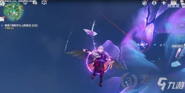 《原神》稻妻踏鞴砂结界屏障解密图文教程 踏鞴砂结界如何破_原神