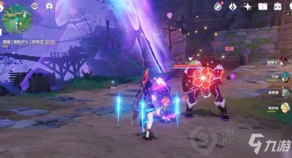 《原神》稻妻踏鞴砂结界屏障解密图文教程 踏鞴砂结界如何破_原神