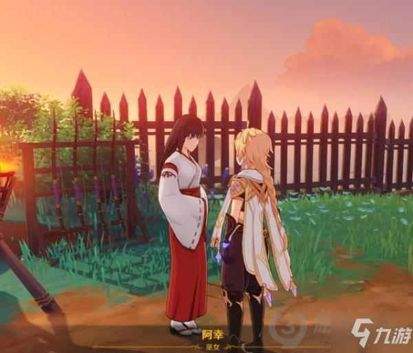 《原神》稻妻踏鞴砂结界屏障解密图文教程 踏鞴砂结界如何破_原神