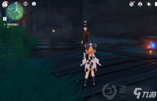 《原神》稻妻踏鞴砂结界屏障解密图文教程 踏鞴砂结界如何破_原神