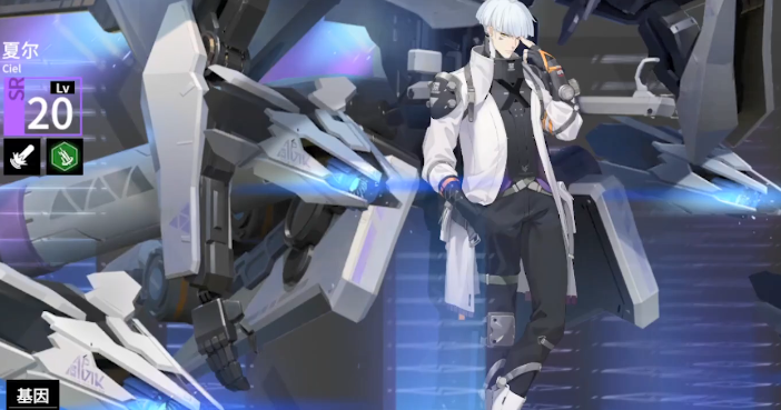 终末阵线伊诺贝塔夏尔怎么样 夏尔技能强度详解_终末阵线伊诺贝塔