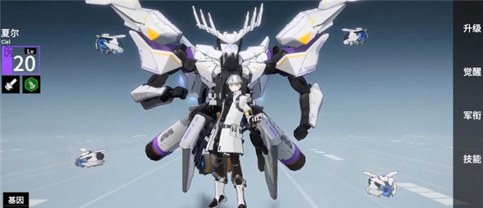 终末阵线伊诺贝塔夏尔怎么样 夏尔技能强度详解_终末阵线伊诺贝塔