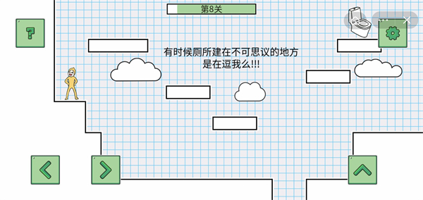 《小贱贱出宫记》爆笑来袭_小贱贱出宫记