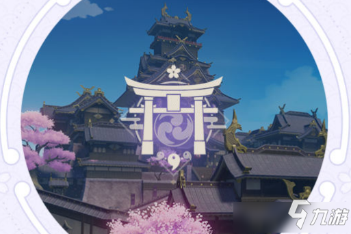 《原神》无念无想泡影断灭任务攻略大全_原神