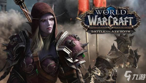 魔兽世界停止开发怎么回事 魔兽世界9.2停止开发原因介绍_魔兽世界手游