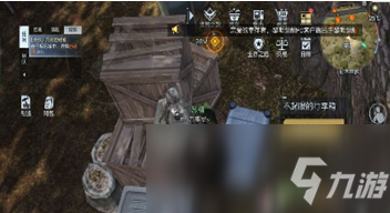 《黎明觉醒》靶场的宝藏行李箱密码介绍_黎明觉醒