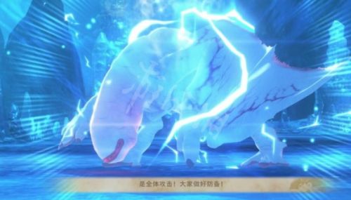 怪物猎人物语2奇怪龙怎么打 奇怪龙打法介绍