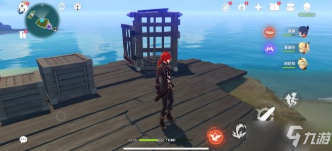 《原神》刃连岛四把牢笼钥匙位置汇总 刃连岛牢笼钥匙在哪里_原神