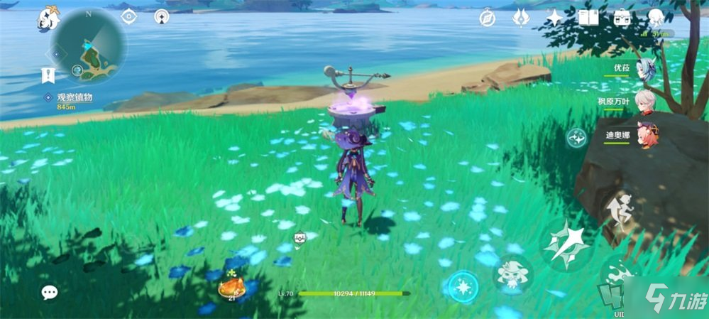 《原神》踏鞴砂七天神像西北海边雷结界机关图文教程 踏鞴砂解密制作方法教程_原神