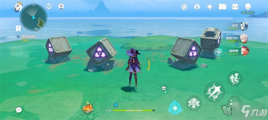 《原神》踏鞴砂七天神像西北海边雷结界机关图文教程 踏鞴砂解密制作方法教程_原神