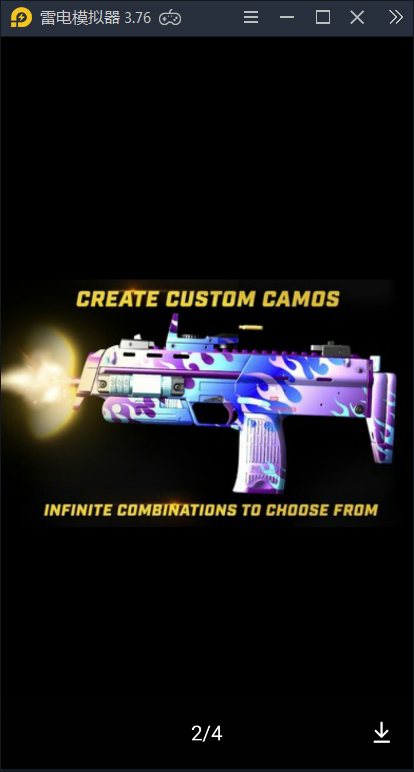 VR枪械好玩吗 VR枪械玩法简介_VR枪械