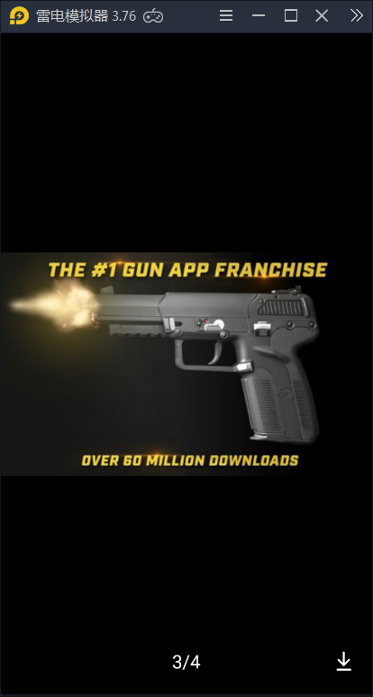 VR枪械好玩吗 VR枪械玩法简介_VR枪械