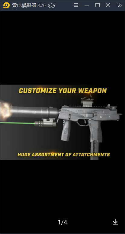 VR枪械好玩吗 VR枪械玩法简介_VR枪械