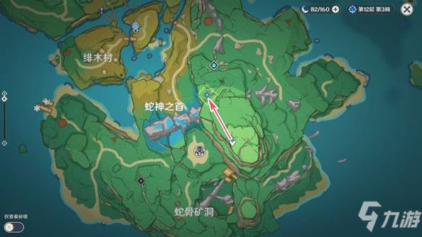 《原神》2.0新增世界任务怎么玩大全 寻找缺失部件修复镇物其二图文教程_原神