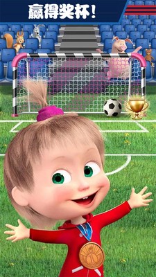 玛莎与熊生活假期好玩吗 玛莎与熊生活假期玩法简介_玛莎与熊生活假期