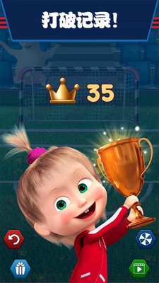 玛莎与熊生活假期好玩吗 玛莎与熊生活假期玩法简介_玛莎与熊生活假期