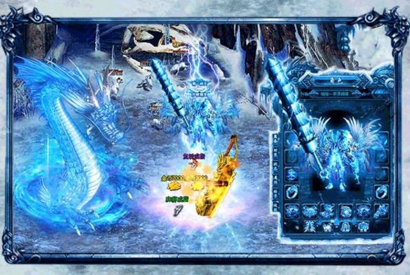 磐龙冰雪好玩吗 磐龙冰雪玩法简介_磐龙冰雪