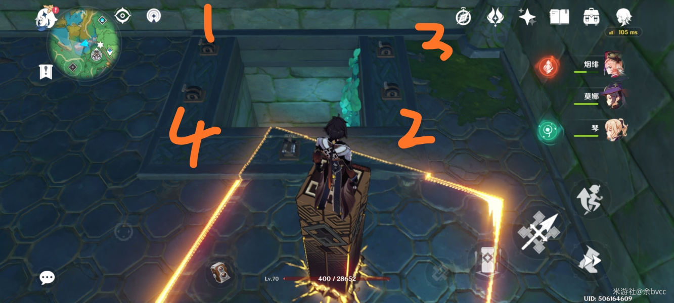 原神蛇神之首二层机关怎么破解？蛇神之首机关解密顺序答案[图] 