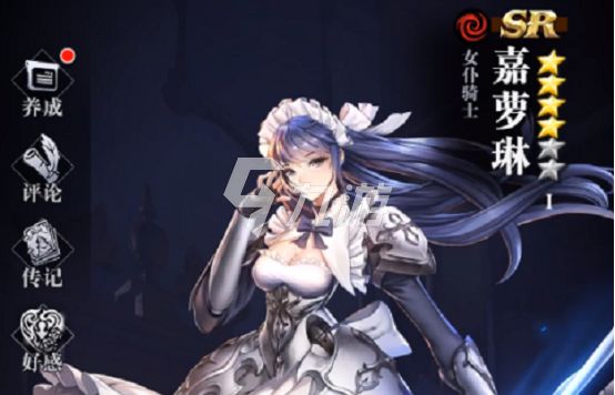 爆裂魔女抽什么属性 新手如何选择角色_爆裂魔女