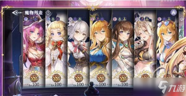 月神的迷宫雷沙技能强度测评攻略_月神的迷宫