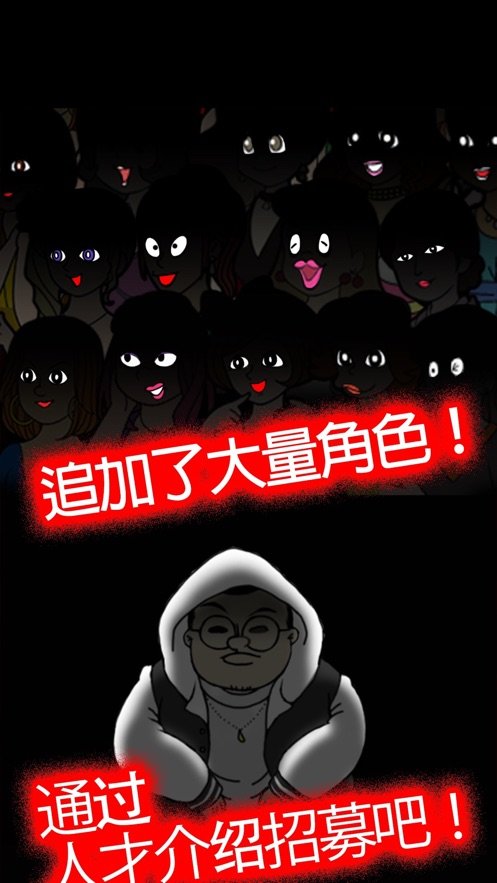 日本酒吧经营记好玩吗 日本酒吧经营记玩法简介_日本酒吧经营记