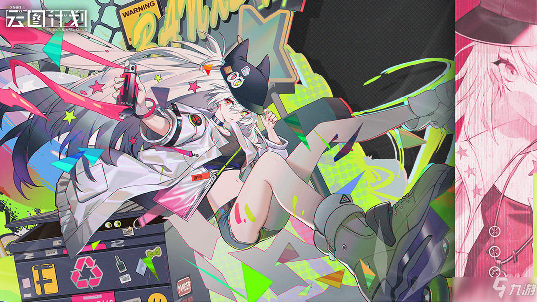 少女前线云图计划伤害计算公式详解_少女前线云图计划