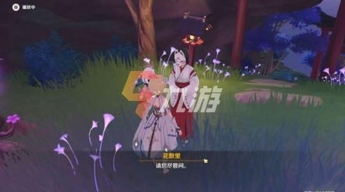 原神荒海解密机关怎么过 荒海解密机关通关技巧_原神