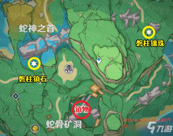 《原神》寻找缺失部件修复镇物任务解密图文教程 远吕羽氏遗事其三任务完成攻略_原神