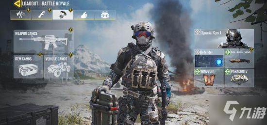 《使命召唤手游》坠机之地攻略 坠机之地玩法技巧卡点攻略_使命召唤手游