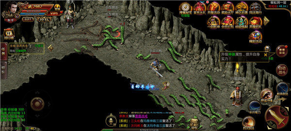 神话大陆风云聚义好玩吗 神话大陆风云聚义玩法简介_神话大陆风云聚义