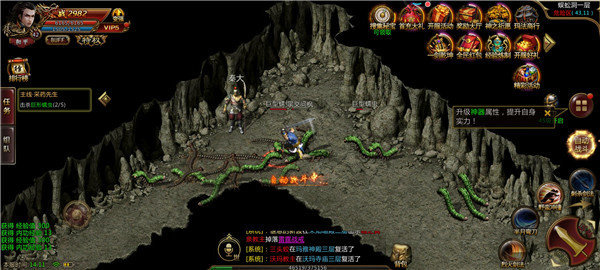 神话大陆风云聚义好玩吗 神话大陆风云聚义玩法简介_神话大陆风云聚义