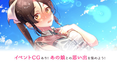 这段恋情保留起来好玩吗 这段恋情保留起来玩法简介_这段恋情保留起来