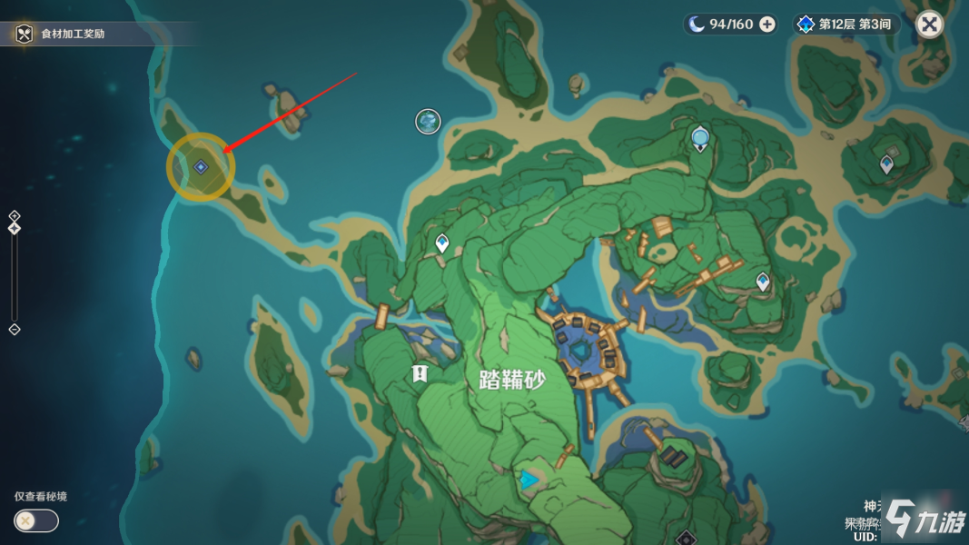 原神刀剑成梦触发地点及攻略大全_原神