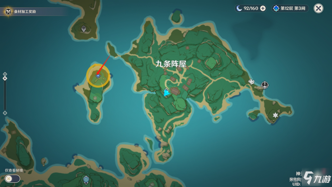 原神刀剑成梦触发地点及攻略大全_原神