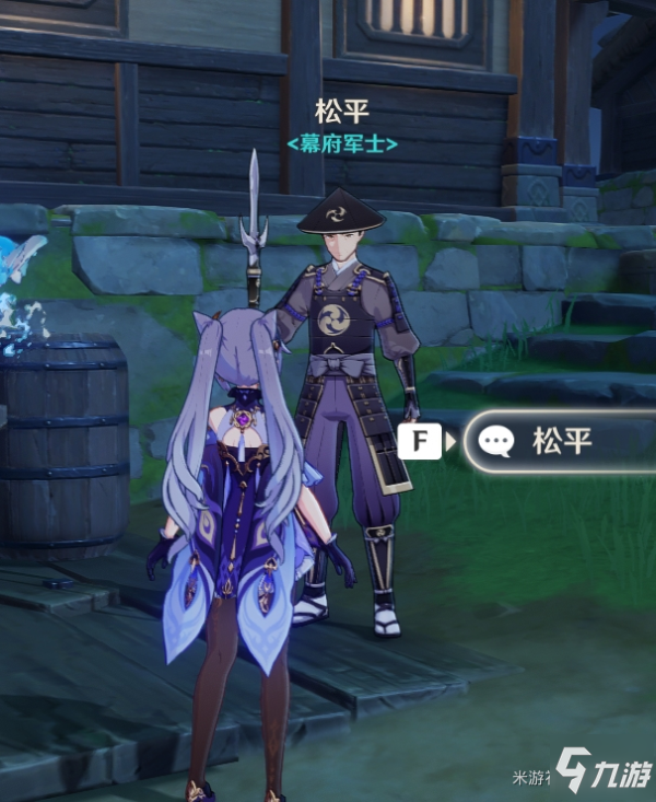 原神刀剑成梦触发地点及攻略大全_原神