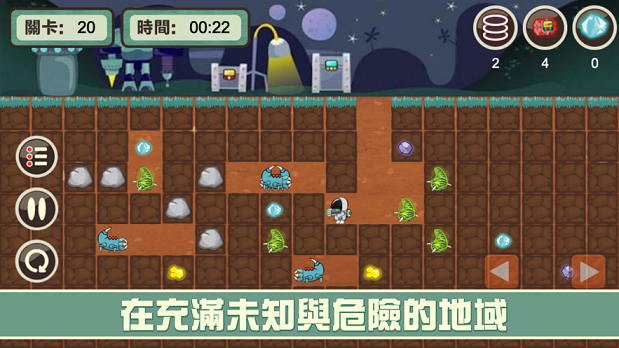 坠垙挖掘者好玩吗 坠垙挖掘者玩法简介_坠垙挖掘者