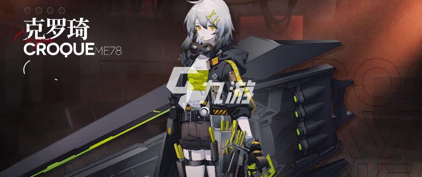 少女前线云图计划抽卡概率怎么样 新手玩家抽卡技巧分享_少女前线云图计划