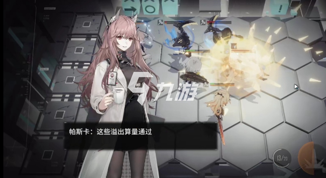 少女前线云图计划抽卡概率怎么样 新手玩家抽卡技巧分享_少女前线云图计划