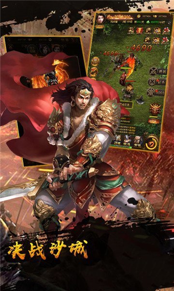 绝世仙王神途好玩吗 绝世仙王神途玩法简介_绝世仙王神途