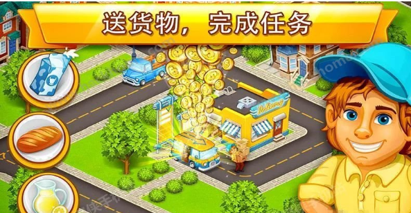 卡通小镇农场和村庄好玩吗 卡通小镇农场和村庄玩法简介_卡通小镇农场和村庄