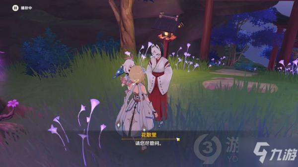 《原神》荒海机关解密图文教程 稻妻荒海解密制作方法教程_原神