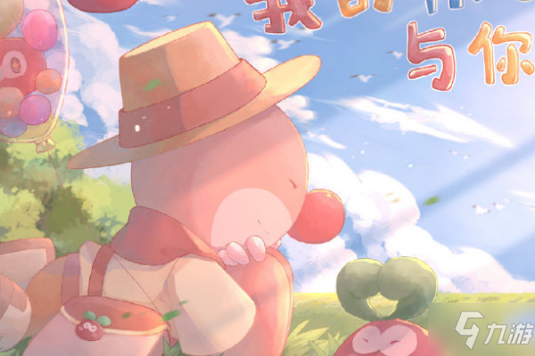 摩尔庄园智慧值如何增加 智慧值增加途径一览_摩尔庄园手游