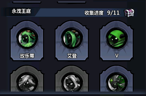 《火柴人觉醒》萌新小课堂-新手战力提升_火柴人觉醒