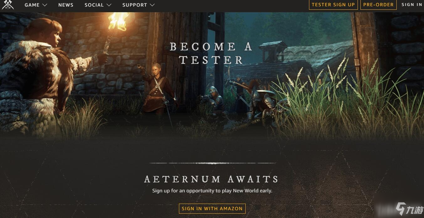 《新世界》内测名额怎么获取_新世界